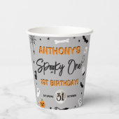 Gobelets En Papier ÉFFRAYANT ! Fête du 1er anniversaire d'Halloween (Verso)