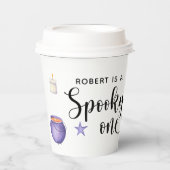 Gobelets En Papier Éffrayant Un Halloween Premier anniversaire (Recto)