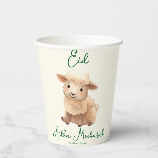 Gobelets En Papier Eid  Al Adha Beige Cute  Sheep Dinner  (Recto)