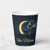 Gobelets En Papier Eid  Al Adha Dark Blue Sheep Dinner  (Verso)