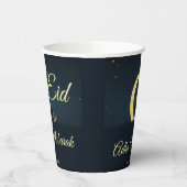 Gobelets En Papier Eid  Al Adha Dark Blue Sheep Dinner  (Gauche)