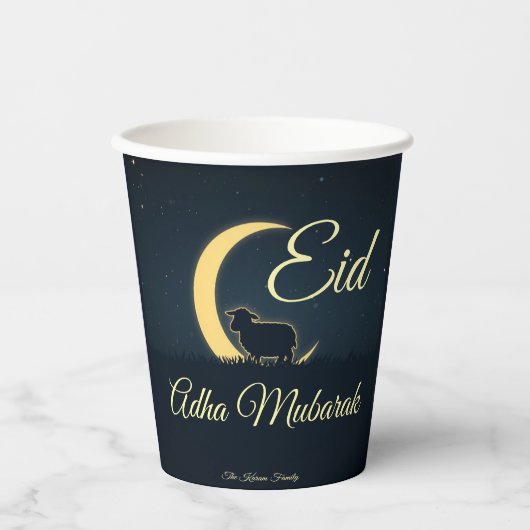 Gobelets En Papier Eid  Al Adha Dark Blue Sheep Dinner  (Recto)