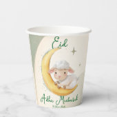 Gobelets En Papier Eid  Al Adha Dusty Green Cute Sheep Dinner  (Verso)
