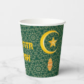 Gobelets En Papier Eid al Fitr Moubarak Ramadan Kareem Moon Star (Verso)