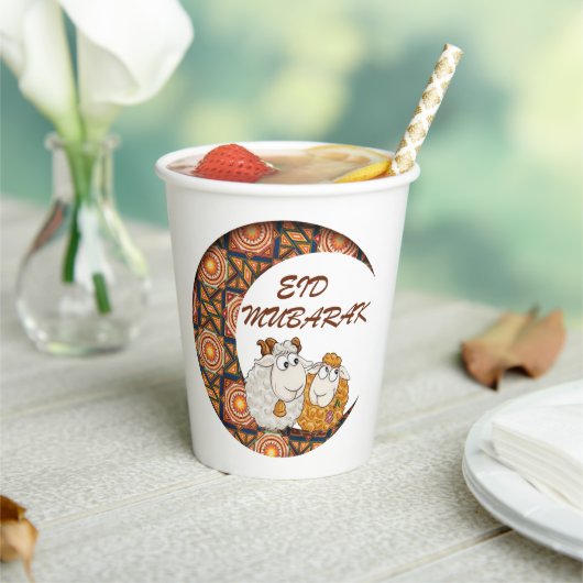 Gobelets En Papier eid aladha moubarak 2023 (Insitu)