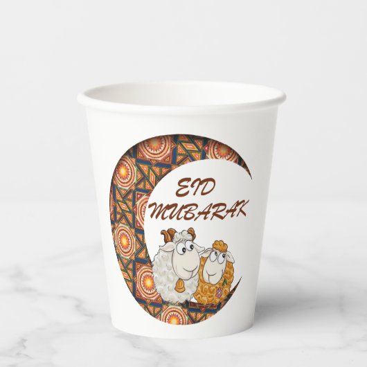 Gobelets En Papier eid aladha moubarak 2023 (Recto)