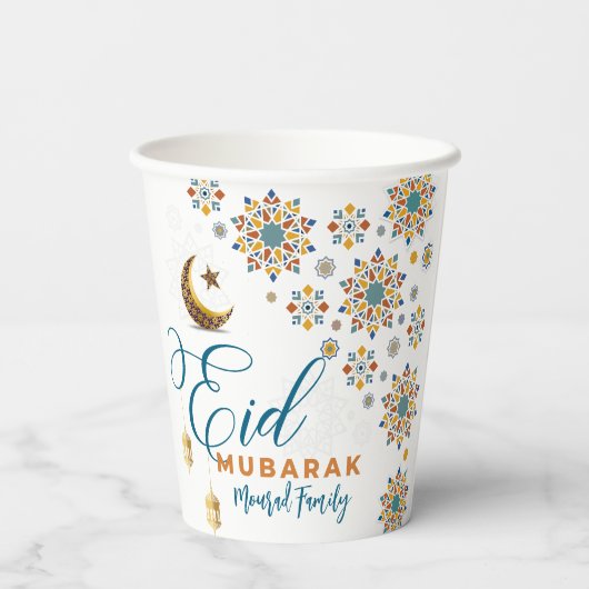 Gobelets En Papier Élégant Aïd Moubarak Calligraphie Lune Étoiles (Verso)