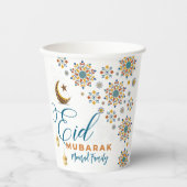 Gobelets En Papier Élégant Aïd Moubarak Calligraphie Lune Étoiles (Recto)