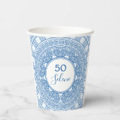 Gobelets En Papier Elégant anniversaire grec ou romain avec des coule (Verso)