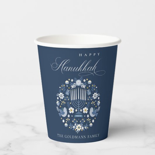 Gobelets En Papier Elégant Classy Navy Blue Happy Hanoukka Floral (Verso)