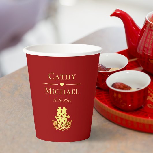 Gobelets En Papier Élégant double bonheur rose chinois mariage rouge