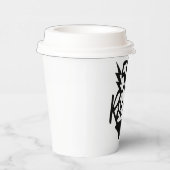 Gobelets En Papier Elégante Black & white 50th Rocks Anniversaire (Droite)