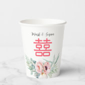 Gobelets En Papier Eucalyptus Peonies Double Mariage du bonheur (Verso)