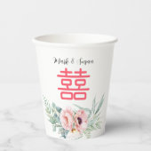 Gobelets En Papier Eucalyptus Peonies Double Mariage du bonheur (Recto)