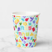 Gobelets En Papier Festive Passover Paper cup (Gauche)