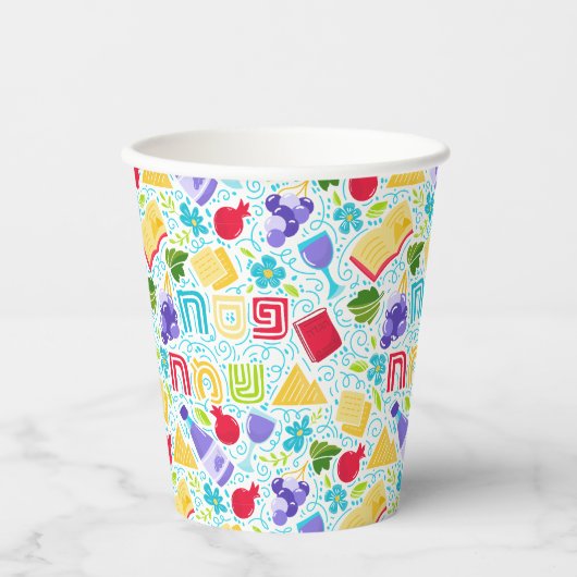 Gobelets En Papier Festive Passover Paper cup (Recto)