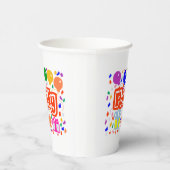 Gobelets En Papier Fête (Droite)