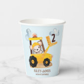 Gobelets En Papier Fête d'anniversaire de la construction (Verso)