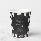 Gobelets En Papier Fête d'anniversaire d'Halloween mignonne fantômes (Recto)