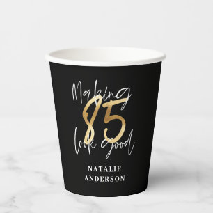 Gobelets En Papier fête du 85e anniversaire moderne noir et or