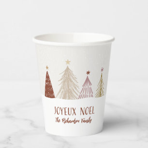 Gobelets En Papier Fête Joyeux Noël Vacances de Noël Élégant Pape