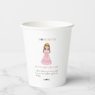 Gobelets En Papier Fille Aquarelle Fils Du Roi Fête Anniversaire