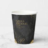 Gobelets En Papier Fine Lines Gold Abstrait Mariage V1 Black ID867 (Verso)