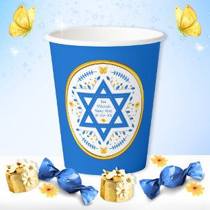 Gobelets En Papier Fournitures personnalisées pour fête de Bat Mitzva
