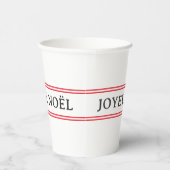Gobelets En Papier French Joyeux Noël Red Stripe Noël (Droite)