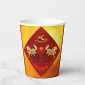 Gobelets En Papier FU Chinois Luck lantern Horse Année Party PC01 (Recto)