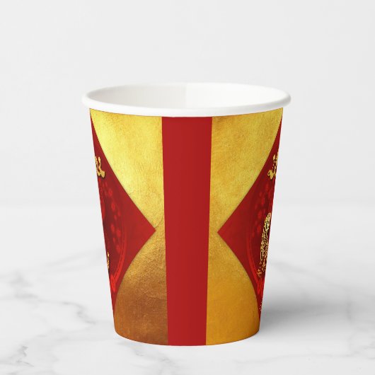 Gobelets En Papier FU chinois Luck lantern Tiger Année Party PC03 (Gauche)