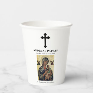 Gobelets En Papier Funérailles commémoratives Grec Orthodoxe Kolyva Κ