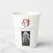 Gobelets En Papier Funérailles commémoratives Grec Orthodoxe Kolyva Κ (Recto)