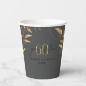 Gobelets En Papier Gold Leaf Floral 60th Anniversary ID1169 (Recto)