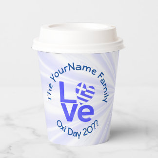 Gobelets En Papier Grèce Coeur Drapeau Bleu AMOUR Personnalisé