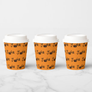 Gobelets en papier Halloween classiques motif citr