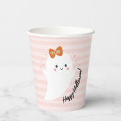 Gobelets En Papier Halloween Kawaii Ghost (Verso)