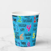 Gobelets En Papier Hanoukka 8 Crazy Nights Bleu 8 oz. (Recto)