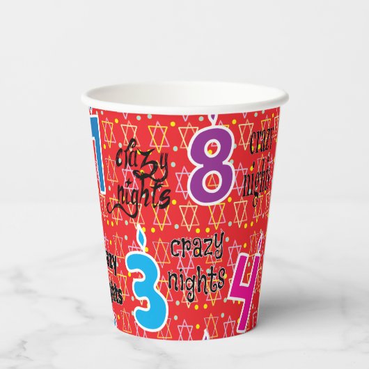 Gobelets En Papier Hanoukka 8 Nuits Folles 8 oz. (Verso)