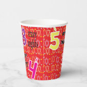 Gobelets En Papier Hanoukka 8 Nuits Folles 8 oz. (Droite)