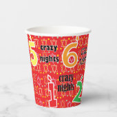 Gobelets En Papier Hanoukka 8 Nuits Folles 8 oz. (Recto)