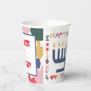 Gobelets En Papier Hanoukka Dreidel Time 8 oz.