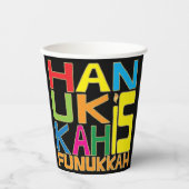 Gobelets En Papier Hanoukka est Funukkah 8 oz. (Recto)