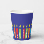 Gobelets En Papier Hanoukka Happy Candles 8 oz. (Gauche)