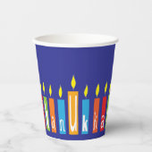 Gobelets En Papier Hanoukka Happy Candles 8 oz. (Recto)