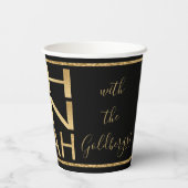 Gobelets En Papier Hanoukka Happy Gold 8 oz. (Verso)