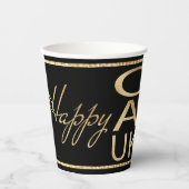 Gobelets En Papier Hanoukka Happy Gold 8 oz. (Recto)