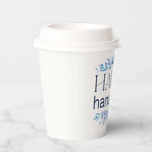 Gobelets En Papier Hanoukka joyeuse (avec Florales aux eaux d'hiver) (Droite)