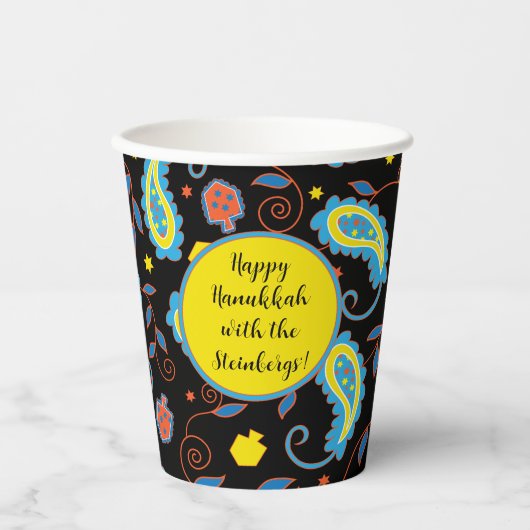 Gobelets En Papier Hanoukka Paisley 8 oz. (Recto)