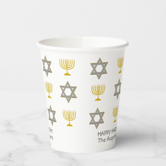 Gobelets En Papier Hanoukka personnalisée (Gauche)